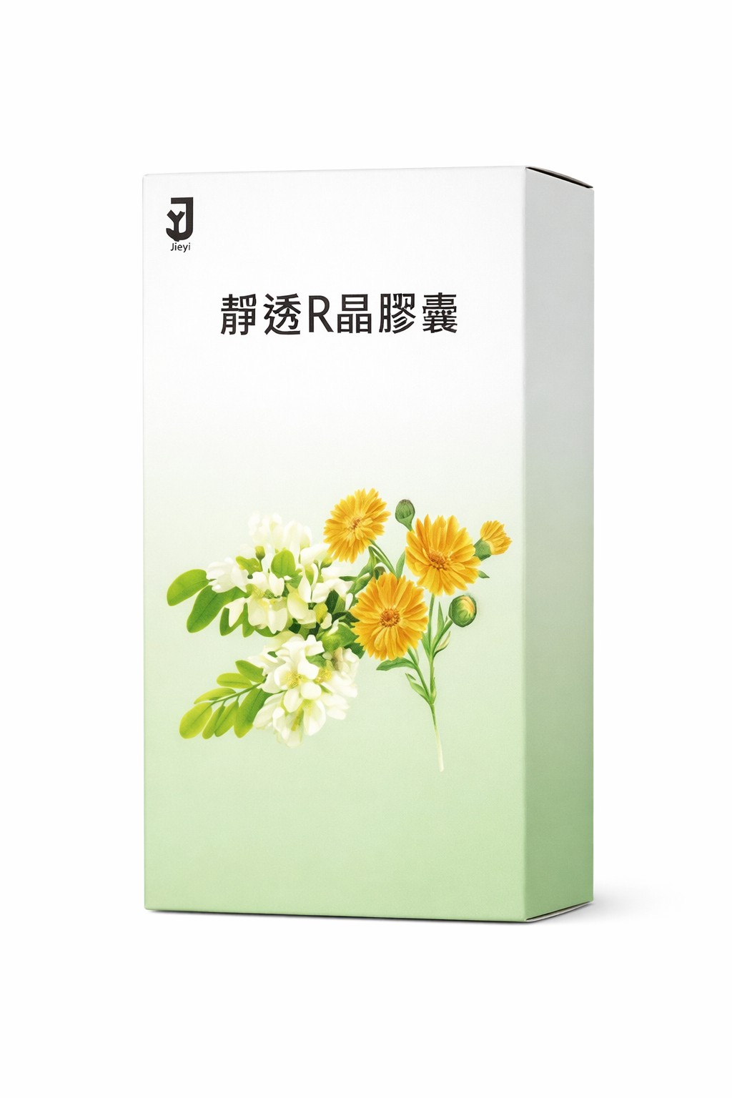 靜透R晶膠囊